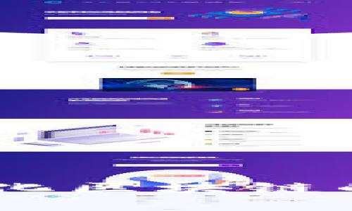 派币：去中心化区块链的新时代先锋