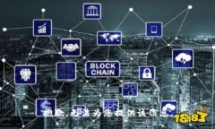 抱歉，无法为您提供该信