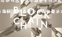 在讨论Tokenim与imKey之间的