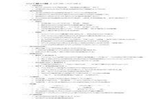 Tokenim钱包可以放哪些数字