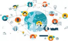   2021年区块链领域的十大