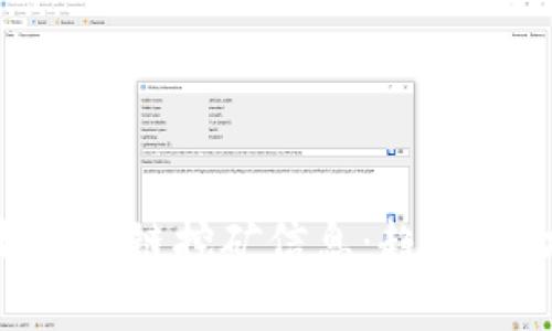 深入了解最新区块链挖矿信息：趋势、技术与未来展望