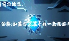    Tokenim钱包电脑版详解：