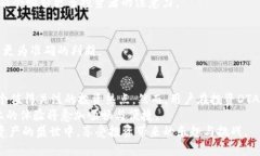   Tokenim支持DTA代币的最新