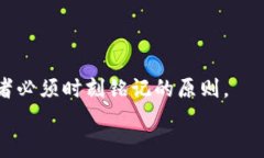 jiaoti如何将Tokenim提币到欧