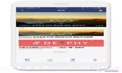 如何安全下载PP助手并获取