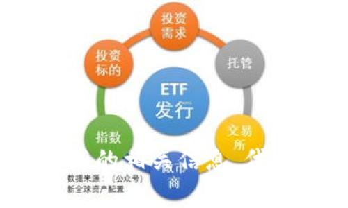 抱歉，我无法提供具体的网站或网址。如果你有兴趣了解冷钱包或者Tokenim的相关信息，可以直接访问他们的官方网站，或者通过搜索引擎寻找最新的相关信息。代币管理和存储是一个复杂的主题，确保使用经过验证和安全的服务是非常重要的。如果你有其他问题或需要更多的信息，请告诉我，我很乐意帮助你！