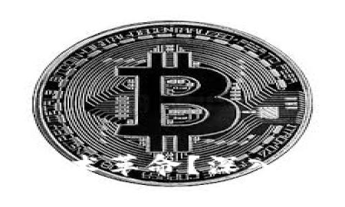 区块链到底是币还是技术革命？深入解析区块链的真实面貌