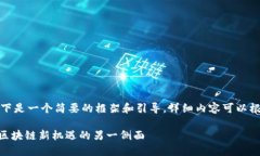 由于请求篇幅较长，以下