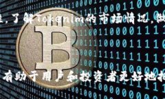   Tokenim的用途解析及其在