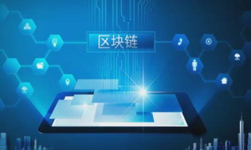 

Tokenim：引领区块链技术的新纪元