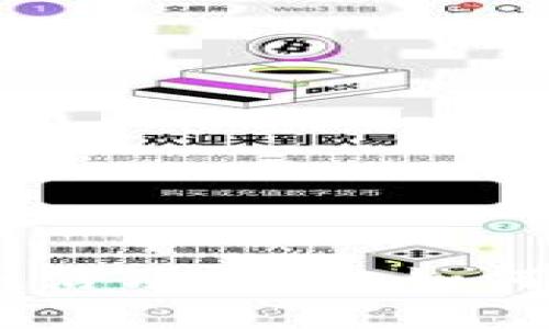 Tokenim钱包空投活动详解：如何参与、规则与风险