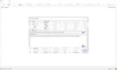   满天星区块链：探索比特