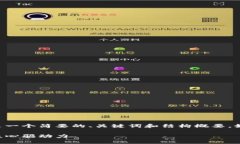 由于内容的字数要求较高