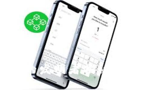 区块链与比特币的发明者揭秘：中本聪身份的谜团