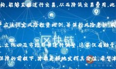   Tokenim 的容量与应用场景