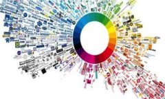 : 深度解析区块链自动提币