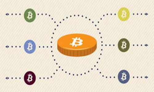 

探讨Tokenim钱包：全球首创信托基金SDR的意义与应用