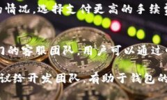   深入解析Tokenim钱包的测