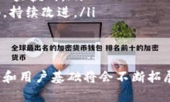 jiaotitokenim存储：区块链技