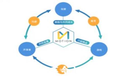 
深入解析Tokenim：革命性的区块链解决方案