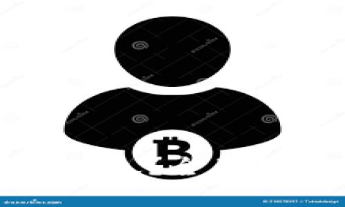 提币到区块链钱包需要多久？全面解析提币流程和时间因素