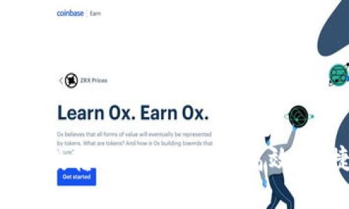 Tokenim钱包自动空投转账详解：安全、高效、便捷的数字资产管理