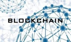 如何将Tokenim转换为比特币