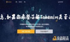 在这里，我可以为你提供