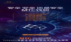 Tokenim商家电话查询及相关