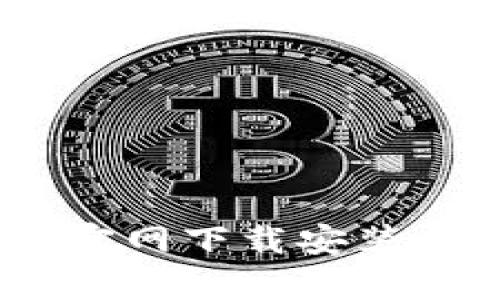 Tokenim钱包安卓版官网下载安装指南：安全与便捷并存