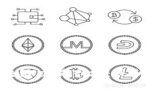 欧洲最新区块链交易市场：现状、未来与挑战