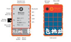 如何解决 Tokenim 转账钱包