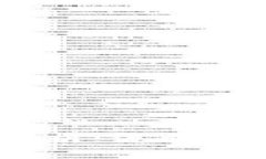 Tokenim提现时间解析：流程