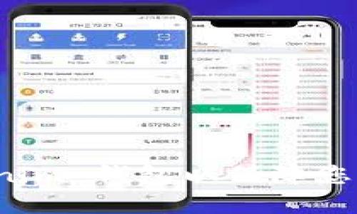 如何授权 Tokenim 钱包以保障您的数字资产安全