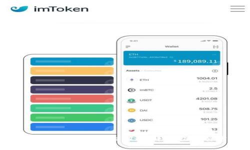 : HTMoon平台如何购买TokenIM？详细指南与常见问题解答