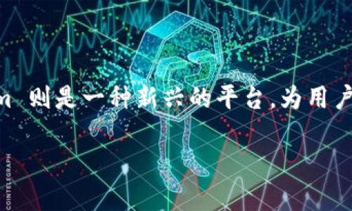 # 链克导入 Tokenim 的详细介绍

引言

在区块链技术迅速发展的今天，各类数字货币和代币层出不穷。其中，链克（Link Token）作为连接区块链与现实应用的一种通证，受到了广泛的关注。而 Tokenim 则是一种新兴的平台，为用户提供了各种代币的交易、管理及导入的便捷性。本篇文章旨在深入探讨链克导入 Tokenim 的流程、注意事项以及相关应用场景，帮助读者更好地理解这一过程。

链克导入 Tokenim 的详细指导及相关问题解析