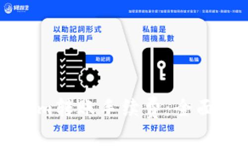 如何选择Tokenim转账手续费：全面解析与最佳实践