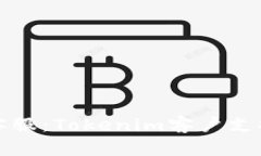 如何有效联系客服：Toke