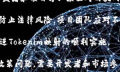  ಸೇರಿದಂತೆ  Toke