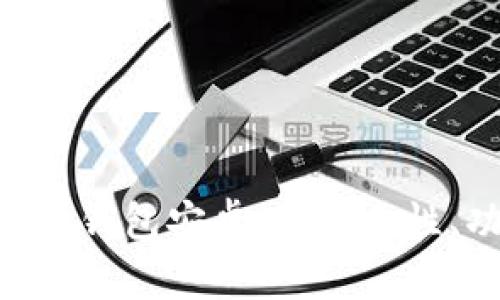 和关键词

详尽解析Tokenim钱包安卓版：安全性、功能与使用心得