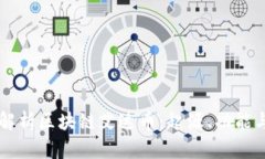 深入解析区块链艾达币：起源、功能与应用