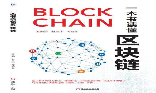 如何在Tokenim上建立虚拟总部：一站式指南