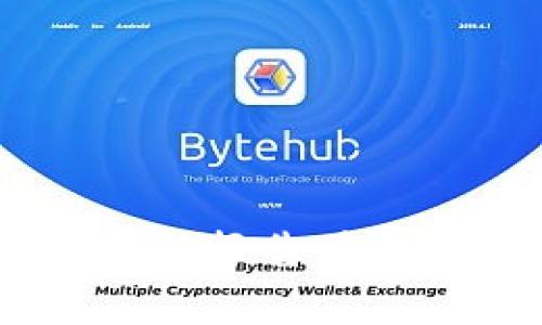 2023 年区块链技术最新报告：趋势、应用与挑战深度解析