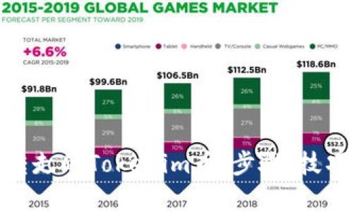 如何找回被转走的Tokenim币：步骤、技巧与防范措施