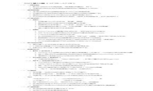 区块链币币发行详解：机制、流程与市场影响