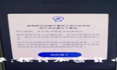 Tokenim创建测评：探讨加密